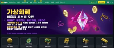 온라인  막대한 이익을 얻는 데 도움이 되는 정보
